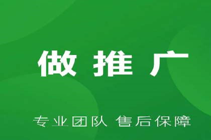 案例剖析：百度推广开户全流程详解